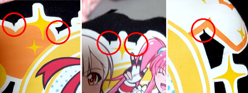 animepants03.jpg
